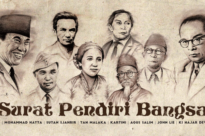 Negara Berpendidikan, Tergantung Pendiri?